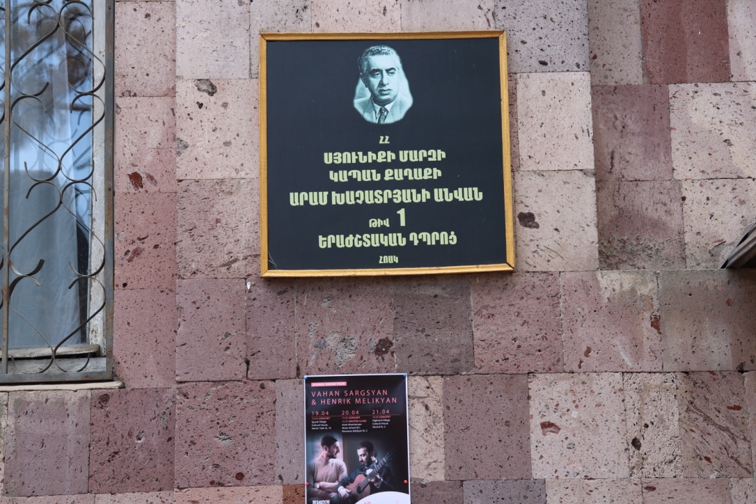 Suynik_Tour_apr24_13