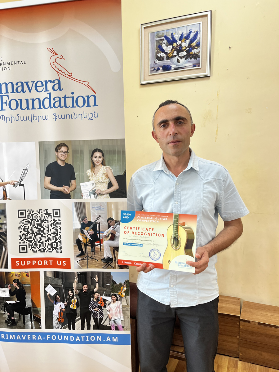 2024_guitar_comp_1706_20