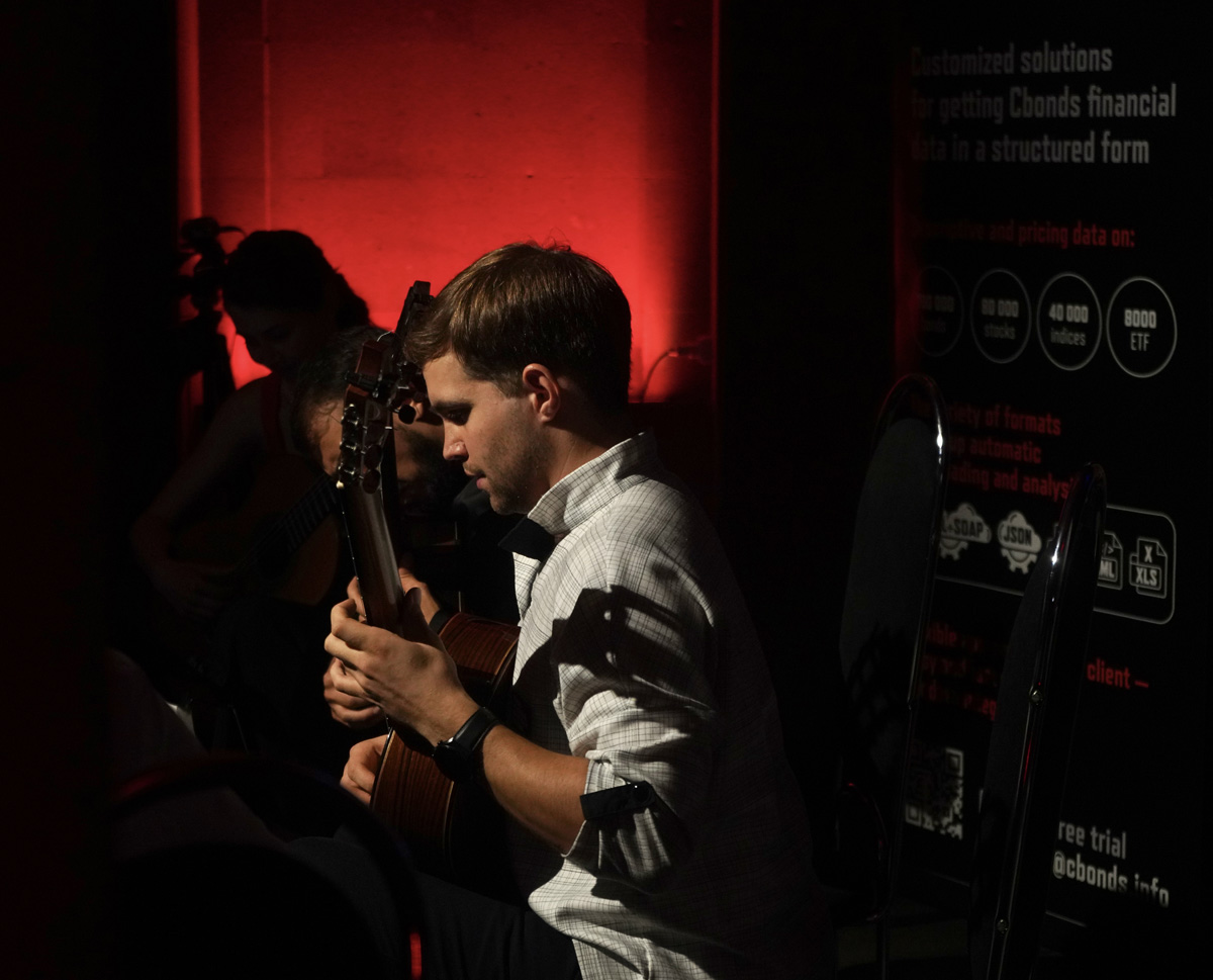 2024_guitar_comp_2006_28