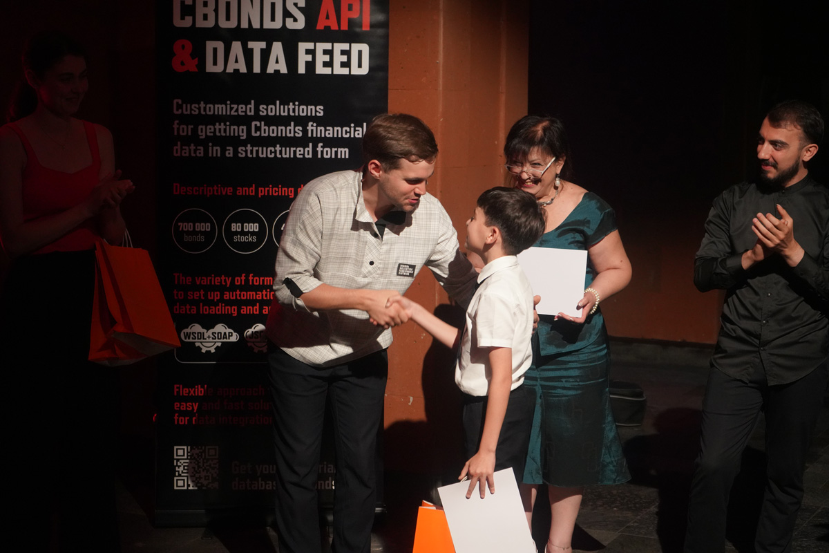 2024_guitar_comp_2006_36