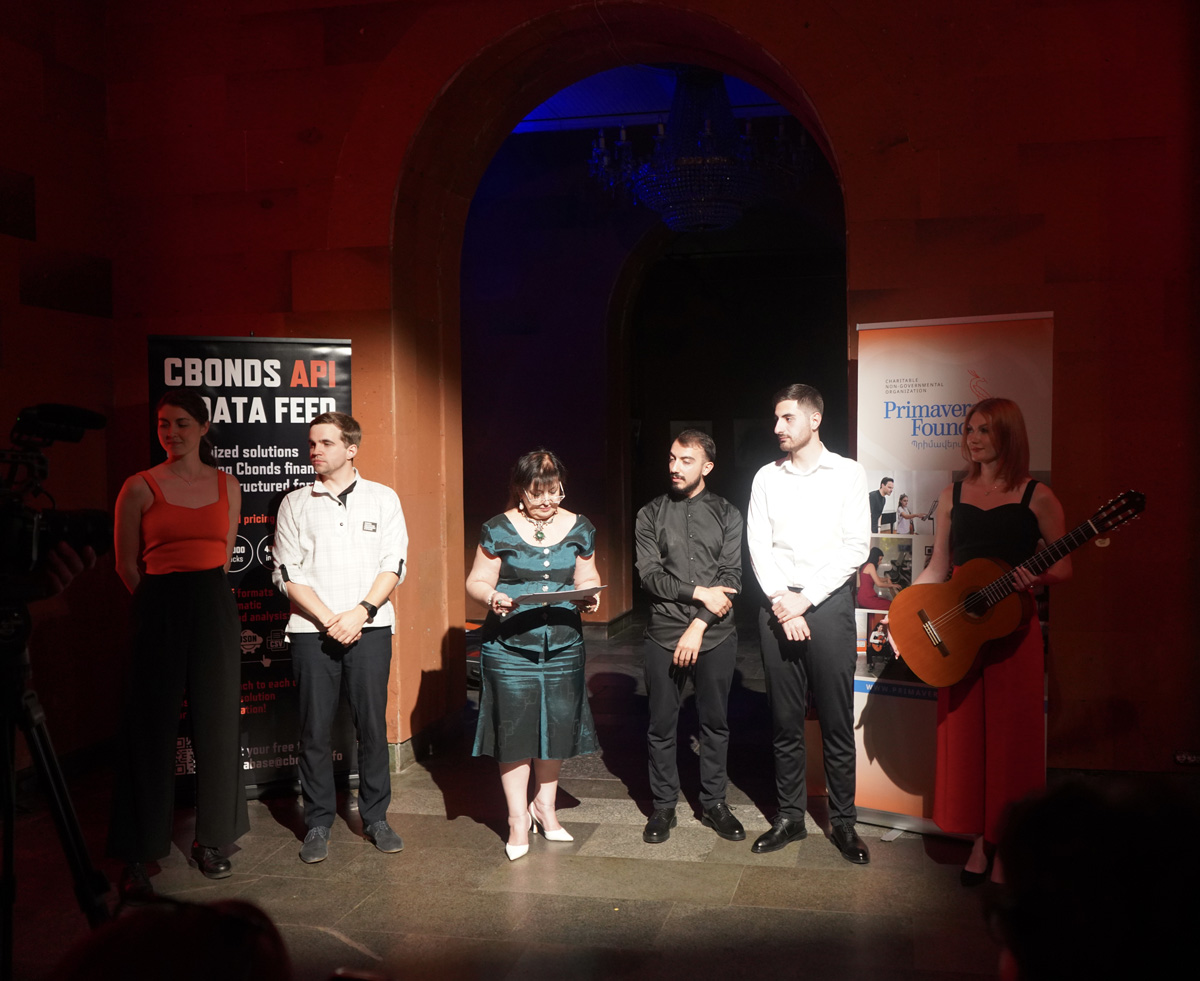 2024_guitar_comp_2006_43