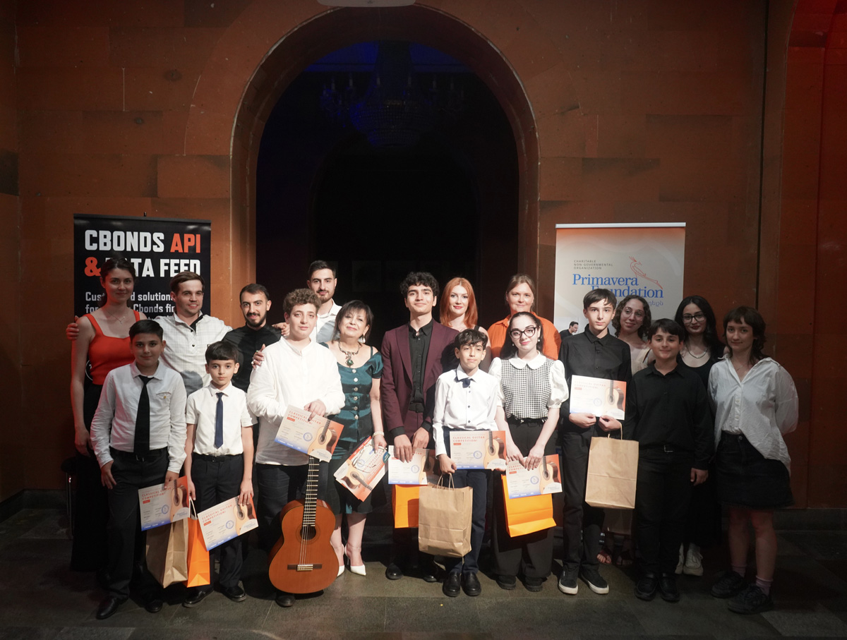 2024_guitar_comp_2006_49