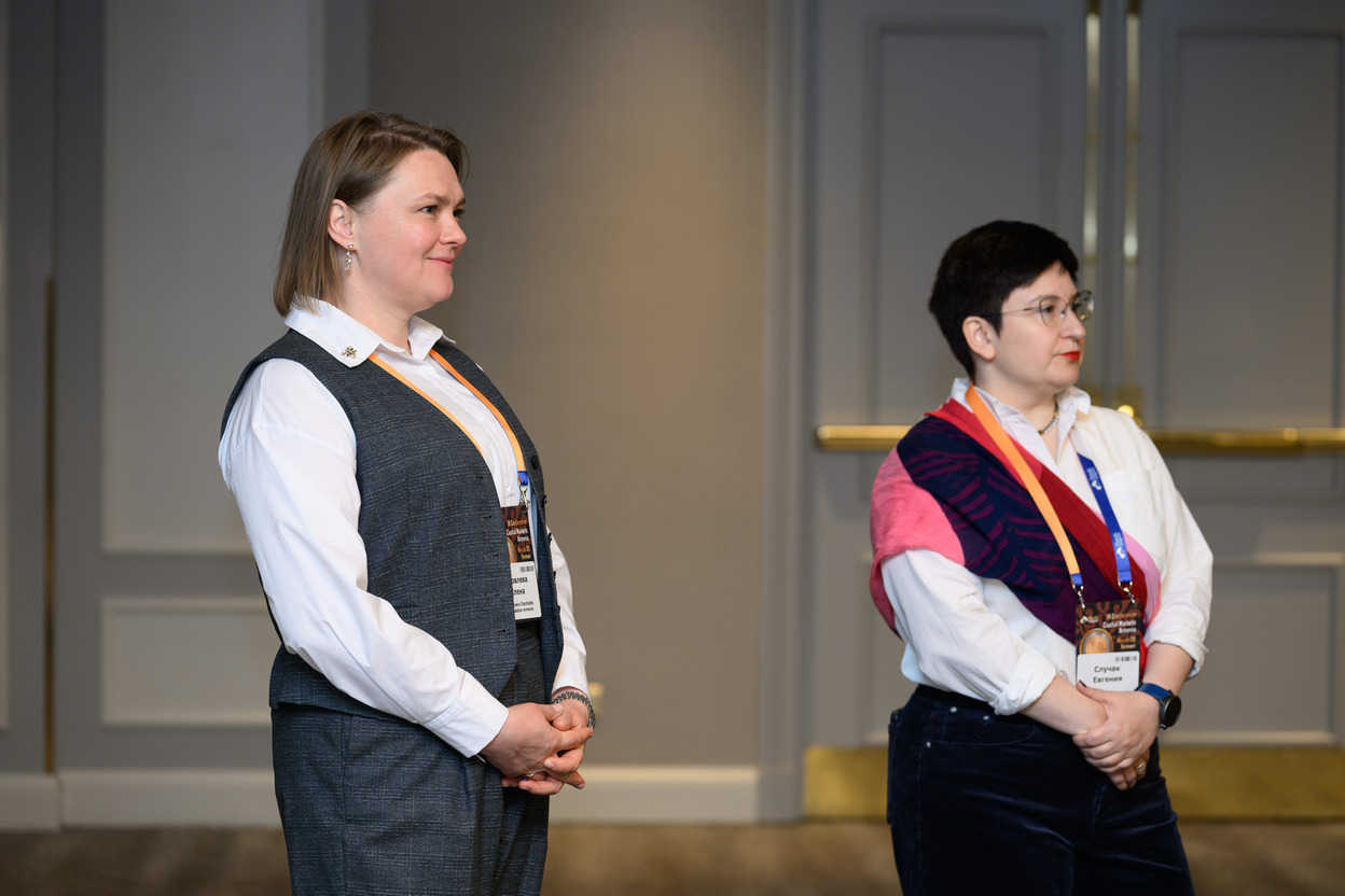 Conference_Capital_Markets_05